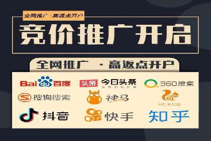 SEM外包公司案例：助力企业拓展海外市场